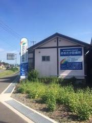 米子医療生活協同組合　おおたか診療所