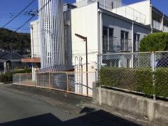 三の宮内科泌尿器科医院