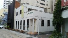 アマダ歯科