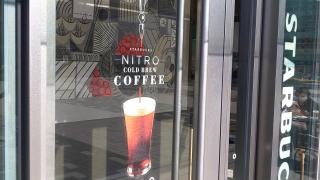 スターバックスコーヒー　浦和パルコ店