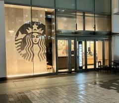 スターバックスコーヒー　浦和パルコ店