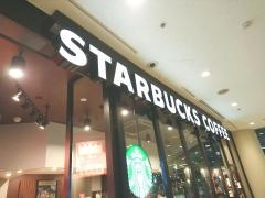 スターバックスコーヒー　ＯＢＰ松下ＩＭＰビル店