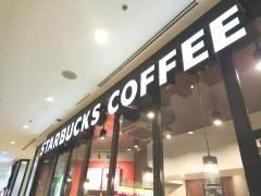 スターバックスコーヒー　ＯＢＰ松下ＩＭＰビル店