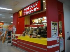 マクドナルド　遠賀ゆめタウン店