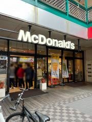 マクドナルド　国際通り牧志店