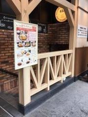 テング酒場　飯田橋東口店