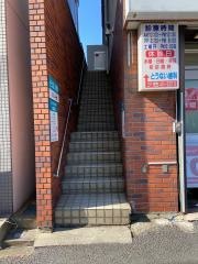 とうない歯科