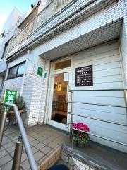 岩崎歯科クリニック