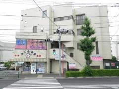岡本デンタルクリニツク