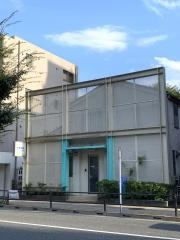 池園歯科クリニック