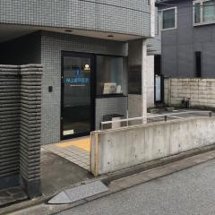 神山歯科医院