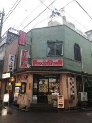 おしお