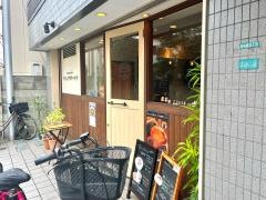 カフェプリヤートナ