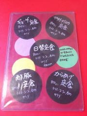 双川苑