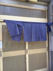 とんかつ常陸