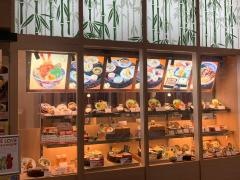 きびや　亀有店