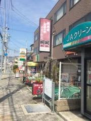 呵呵