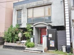 さかもと屋市兵衛