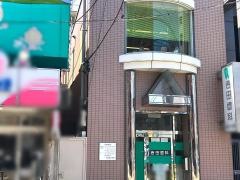 吉田歯科医院