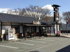かわべ