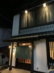 喜紫