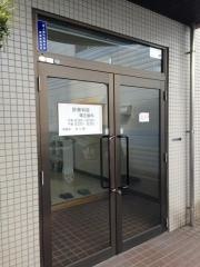 松村矯正歯科室