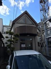 松村矯正歯科室