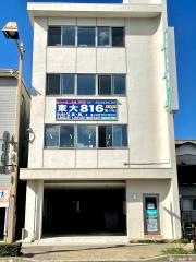 東進衛星予備校　新潟関屋校