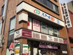 個別指導塾のスクールＩＥ　京都駅南校