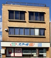 個別指導塾のスクールＩＥ　京都駅南校