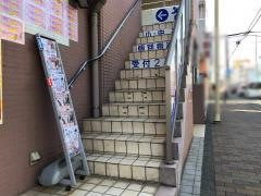 英才個別学院　中央林間校