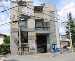 個別指導Ａｘｉｓ　嵯峨校