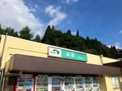 紫波ＳＡ
