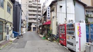 気功整体癒しのお店六芒星