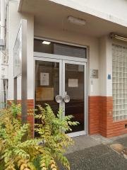 中村歯科医院