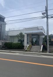 狩野歯科