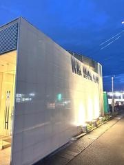 ニワ歯科医院
