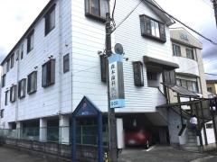 森本歯科医院