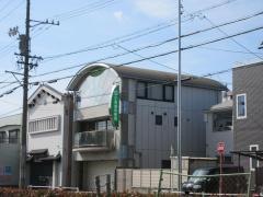 小島歯科医院