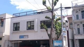 阿部歯科