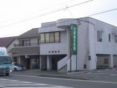 加藤歯科医院
