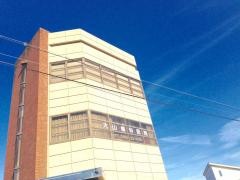 大山歯科医院