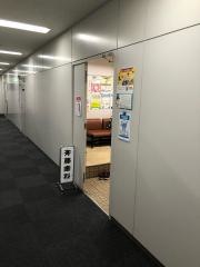 斉藤歯科医院