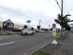 「美しが丘３条７丁目」バス停留所