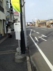 「原町駅前」バス停留所