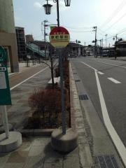 「原町駅前」バス停留所