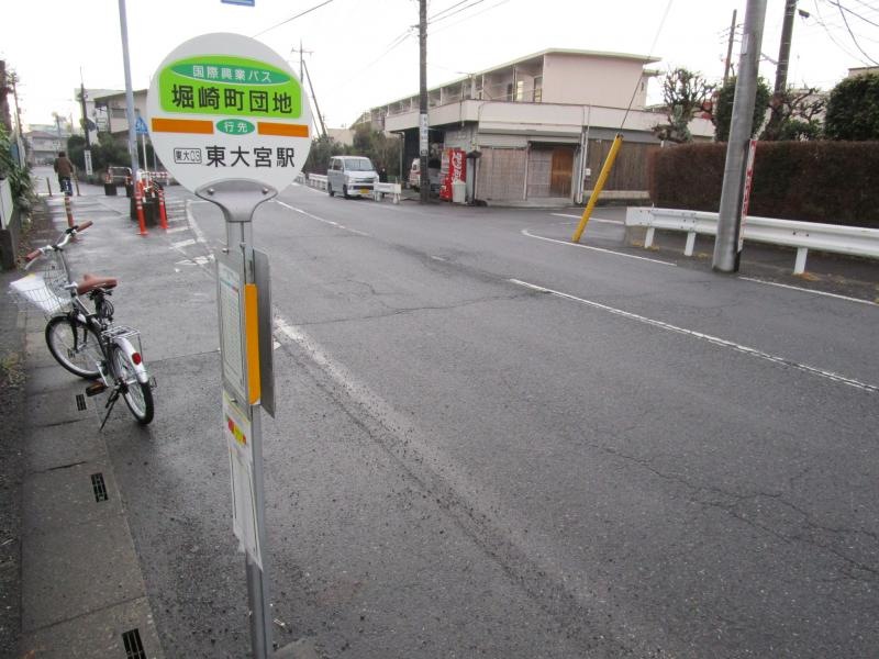 「堀崎町団地」バス停留所