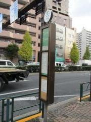 「入谷鬼子母神」バス停留所