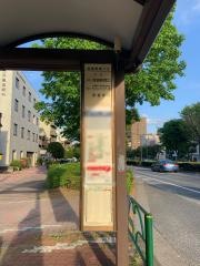 「要小学校」バス停留所