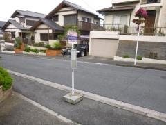 「ハイタウン」バス停留所